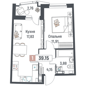 39,2 м², 1-комнатная квартира 6 649 368 ₽ - изображение 56