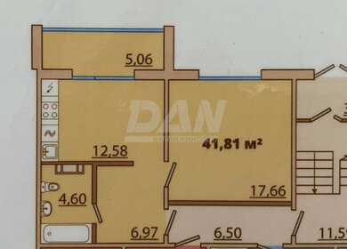 38,8 м², 1-комнатная квартира 3 630 000 ₽ - изображение 35