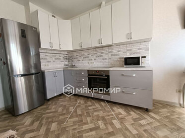 20 м², квартира-студия 8 500 000 ₽ - изображение 48