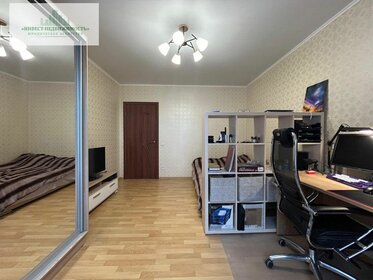 51 м², 1-комнатная квартира 4 300 000 ₽ - изображение 110