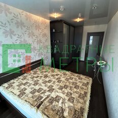 Квартира 44,3 м², 2-комнатная - изображение 3