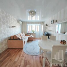 Квартира 85,5 м², 5-комнатная - изображение 5