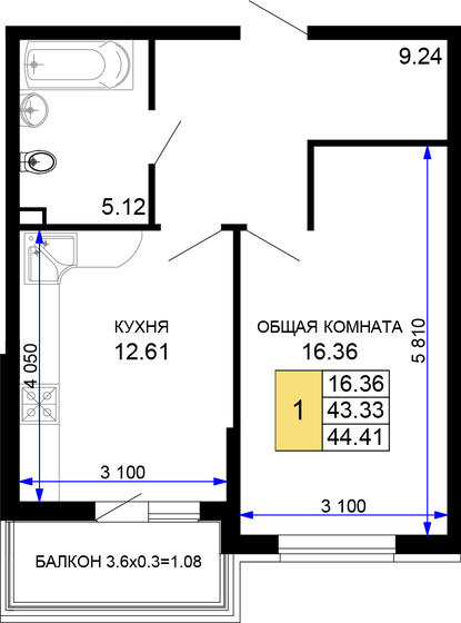 46 м², 1-комнатная квартира 5 798 520 ₽ - изображение 1