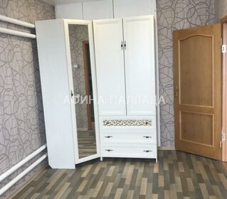 68,5 м², 3-комнатная квартира 5 700 000 ₽ - изображение 20