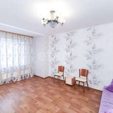 Квартира 44 м², 1-комнатная - изображение 2
