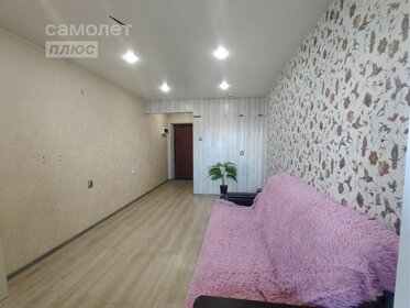 22,4 м², квартира-студия 4 150 000 ₽ - изображение 60