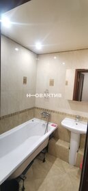 15,4 м², квартира-студия 15 000 ₽ в месяц - изображение 38