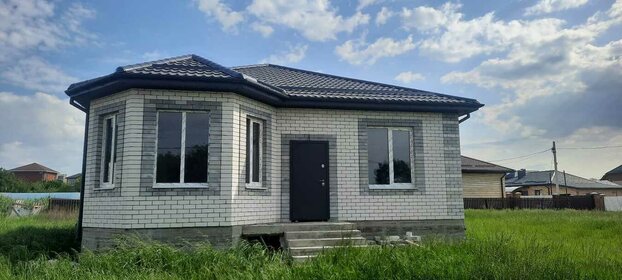 140 м² дом, 5 соток участок 8 550 000 ₽ - изображение 61