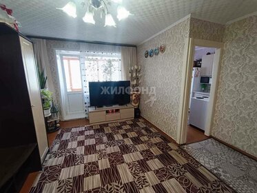 42,9 м², 2-комнатная квартира 3 050 000 ₽ - изображение 62