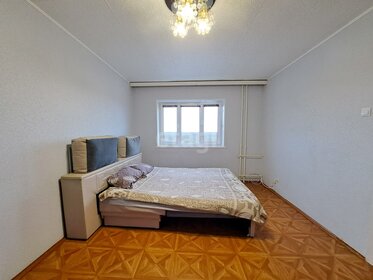 29,1 м², 1-комнатная квартира 3 780 000 ₽ - изображение 66