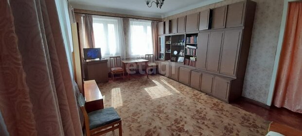 60 м², 1-комнатные апартаменты 61 760 580 ₽ - изображение 22