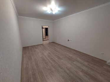Купить 4-комнатную квартиру с отделкой в Тамбовской области - изображение 3