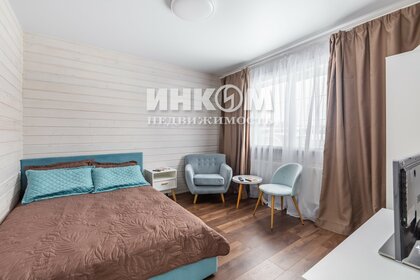 180 м² дом, 9 соток участок 14 900 000 ₽ - изображение 102