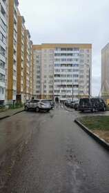 Купить квартиру площадью 18 кв.м. у метро МЦД Москва Товарная в Москве и МО - изображение 1