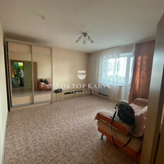 Квартира 37,5 м², 1-комнатная - изображение 3