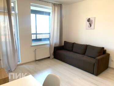 25 м², квартира-студия 18 000 ₽ в месяц - изображение 30