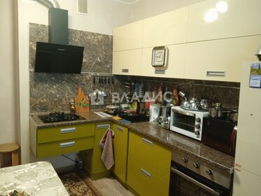 Купить квартиру с большой кухней у станции Астрахань-1 в Астрахани - изображение 43