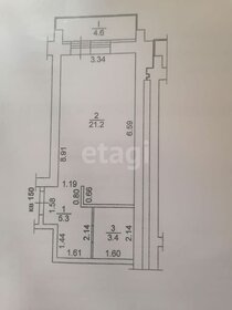 Квартира 30 м², 1-комнатная - изображение 5