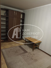 50 м², 2-комнатная квартира 4 550 000 ₽ - изображение 9