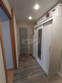 21,8 м², комната 2 100 000 ₽ - изображение 34