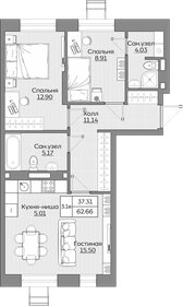 Квартира 62,7 м², 3-комнатная - изображение 1