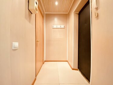 31 м², 1-комнатная квартира 1 350 000 ₽ - изображение 36