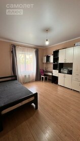 103,6 м² дом, 5 соток участок 4 650 000 ₽ - изображение 50