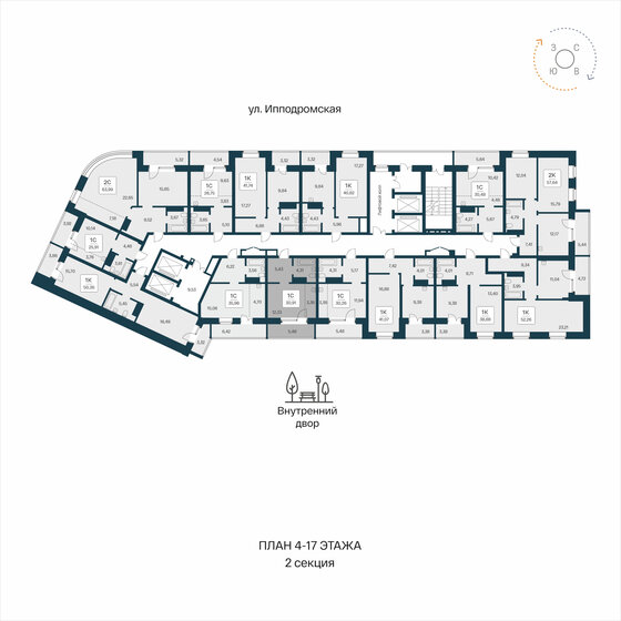 20,9 м², апартаменты-студия 5 222 500 ₽ - изображение 18