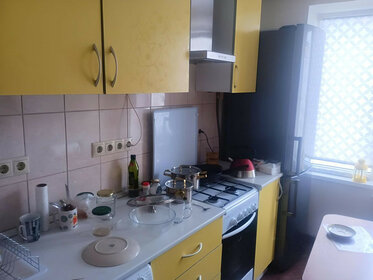 Купить квартиру в микрорайоне «Красногорский» в Москве и МО - изображение 26