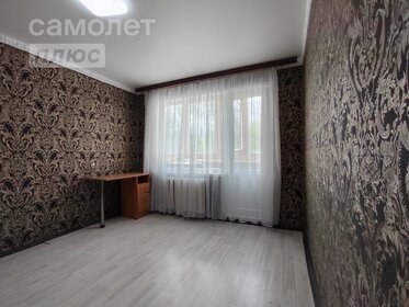 30,2 м², 1-комнатная квартира 2 580 000 ₽ - изображение 25