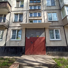 Квартира 45,3 м², 2-комнатная - изображение 3