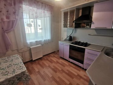 43,6 м², 2-комнатная квартира 2 990 000 ₽ - изображение 93