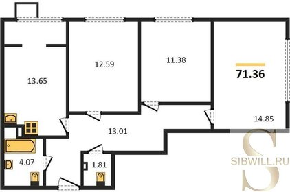 67,2 м², 3-комнатная квартира 8 500 000 ₽ - изображение 137