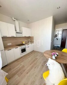 47 м², 1-комнатная квартира 23 000 ₽ в месяц - изображение 29