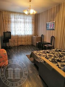 45,5 м², 1-комнатная квартира 25 000 ₽ в месяц - изображение 6