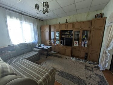 Снять посуточно квартиру с дизайнерским ремонтом в Рязани - изображение 46