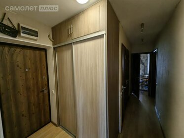 66,4 м², 3-комнатная квартира 7 550 000 ₽ - изображение 77