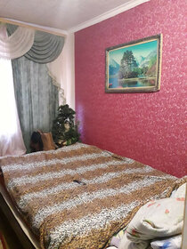 Купить двухкомнатную квартиру в новостройке в районе Кировский в Томске - изображение 3