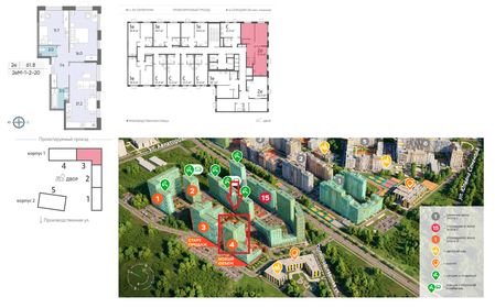 120 м² дом, 50 соток участок 12 000 000 ₽ - изображение 31