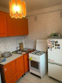 40,1 м², 2-комнатная квартира 2 250 000 ₽ - изображение 47