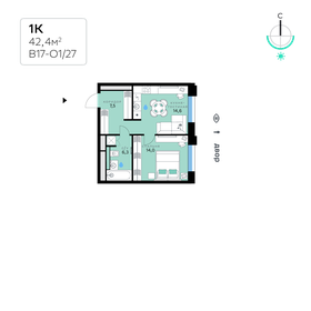 45 м², 1-комнатная квартира 19 746 000 ₽ - изображение 10