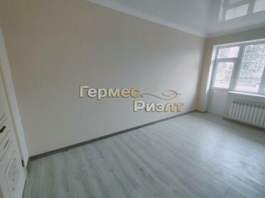 95 м², 5-комнатная квартира 9 500 000 ₽ - изображение 121