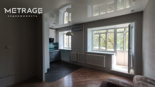 31,8 м², 1-комнатная квартира 3 250 000 ₽ - изображение 53