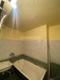 34,6 м², 1-комнатная квартира 3 950 000 ₽ - изображение 16