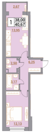 41,6 м², 1-комнатная квартира 4 246 260 ₽ - изображение 28