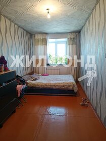 54 м², 3-комнатная квартира 8 650 000 ₽ - изображение 23