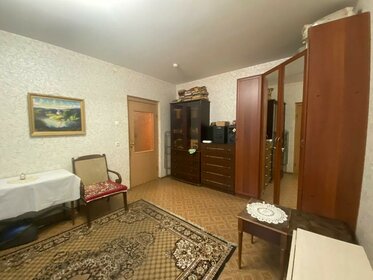 32 м², квартира-студия 6 800 000 ₽ - изображение 70