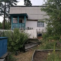 дом + 7,2 сотки, участок - изображение 1