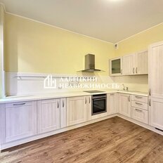 Квартира 132,6 м², 3-комнатная - изображение 1