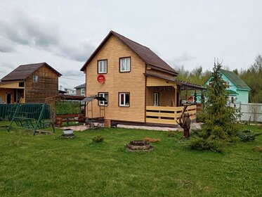 810 м² дом, 8,1 сотки участок 5 500 000 ₽ - изображение 34